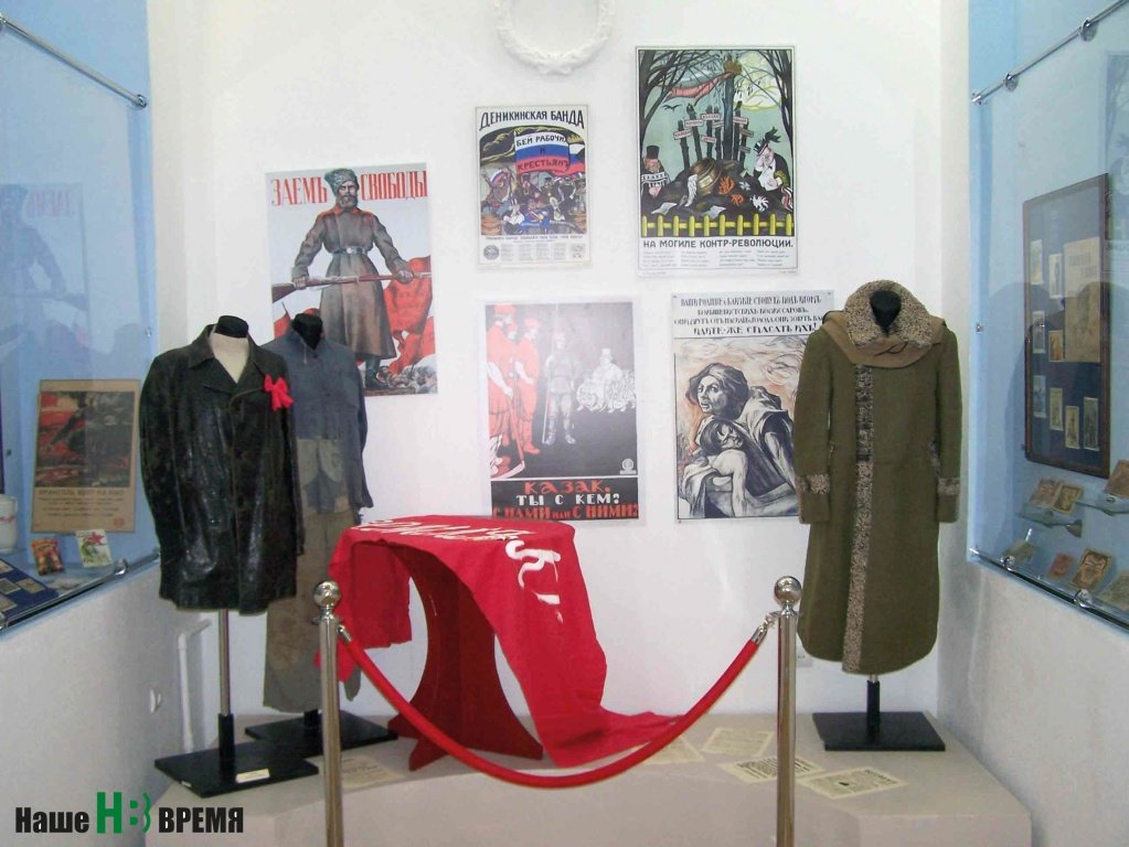 Агитация белая, агитация красная.