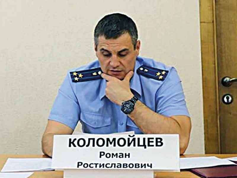 Маленький поселок Рассвет получил огромные бюджетные деньги. На что и как их истратили — вопрос для прокурора района Р.Р. КОЛОМОЙЦЕВА. Маленький поселок Рассвет получил огромные бюджетные деньги. На что и как их истратили — вопрос для прокурора района Р.Р. КОЛОМОЙЦЕВА.