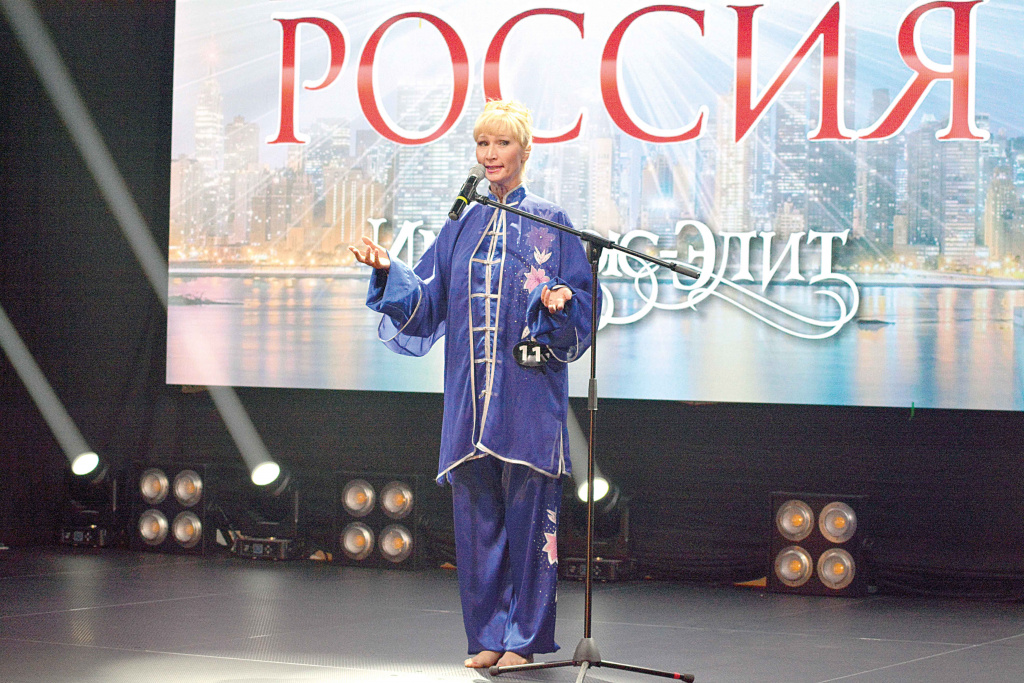 Ольга МИНАКОВА (Воронеж) провела оздоровительный мастер-класс по цигун.