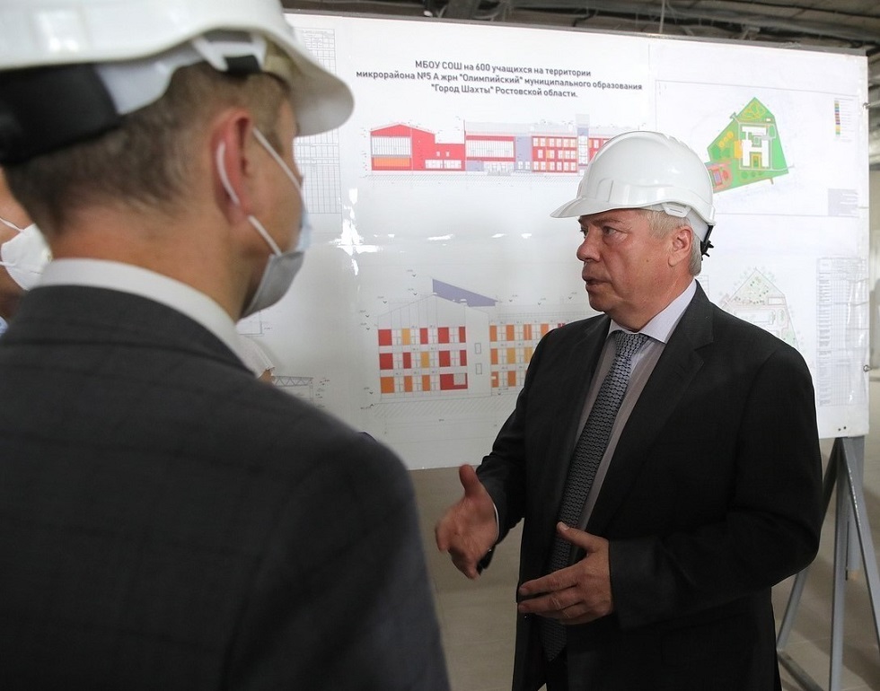 Строительство школы в микрорайоне Олимпийский на личном контроле у губернатора. Задача - начать занятия здесь следующей весной.