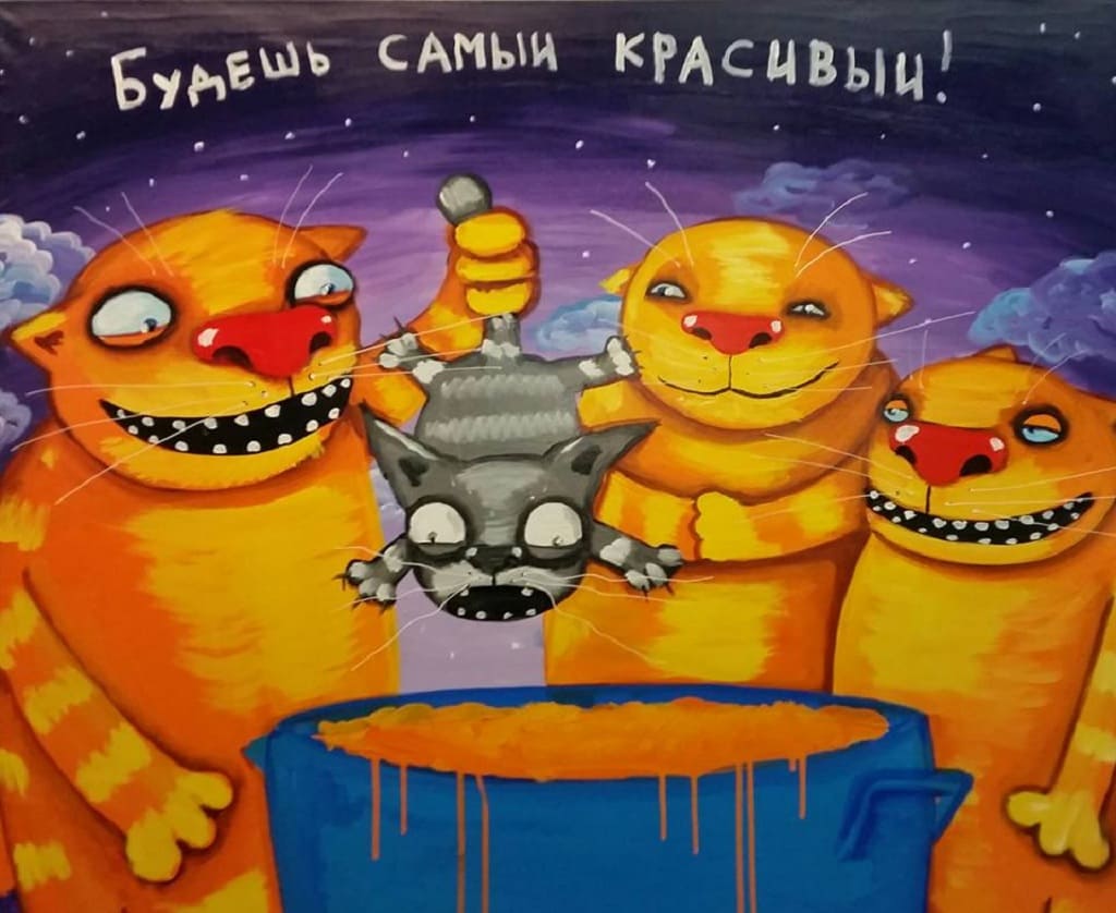 Вася ложкин карта мира в хорошем качестве