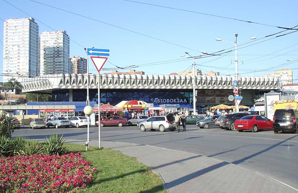 RND-Avtovokzal.jpg