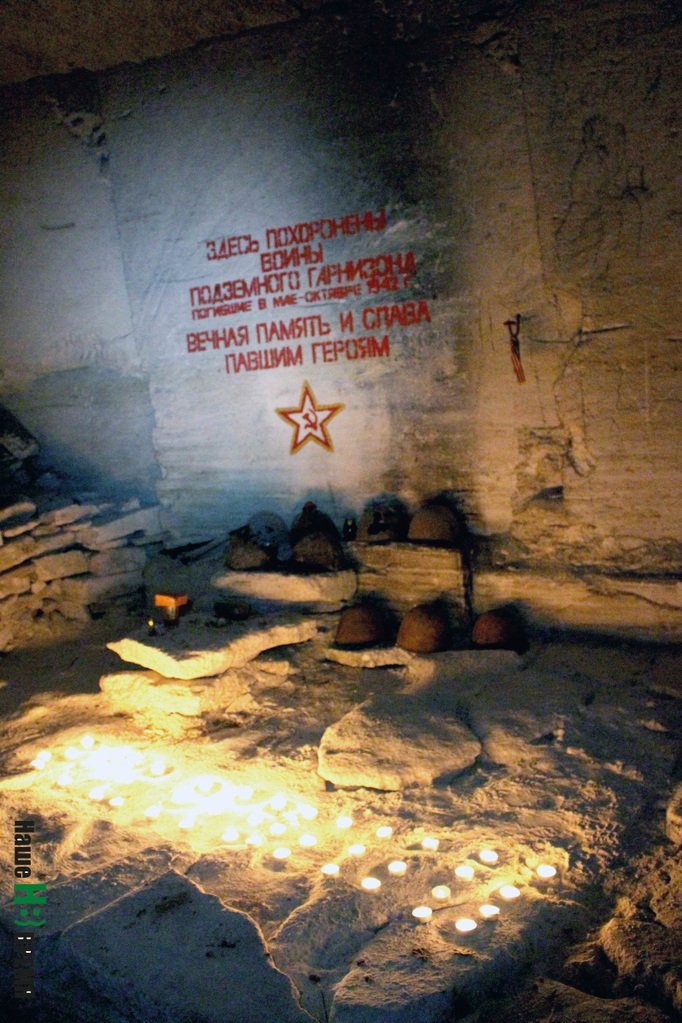 Братская подземная могила Аджимушкая
