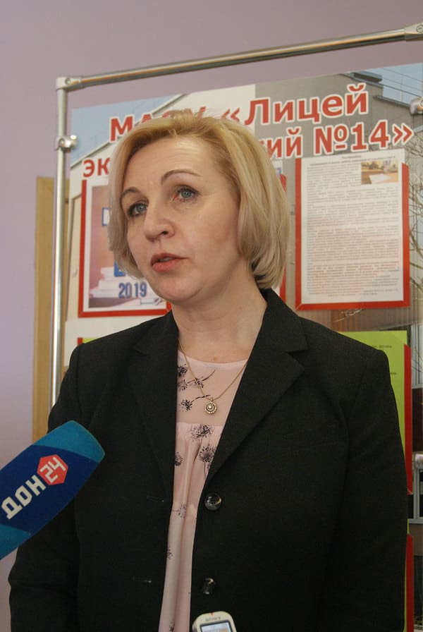 Лариса Балина, министр образования Ростовской области