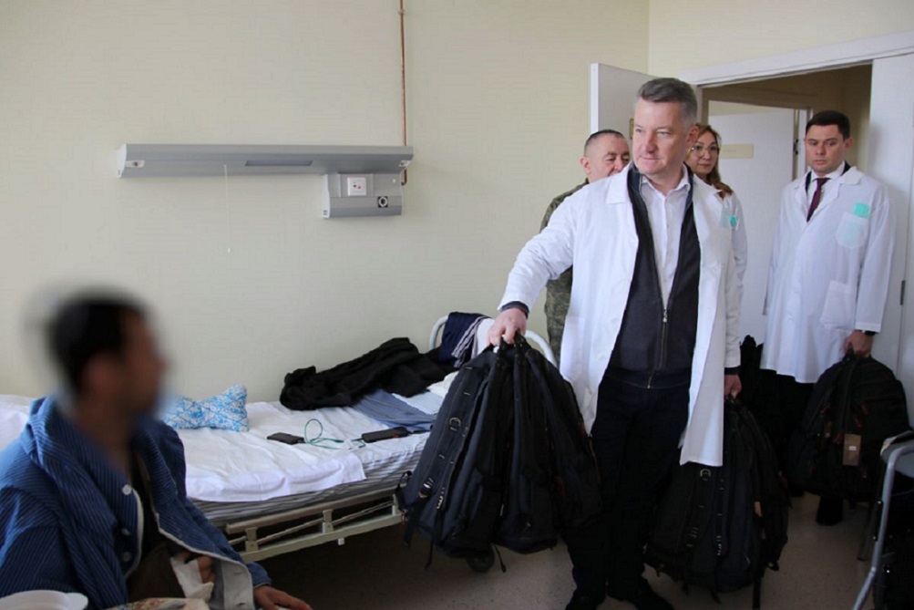 ЕР Госпиталь Гетта.jpg