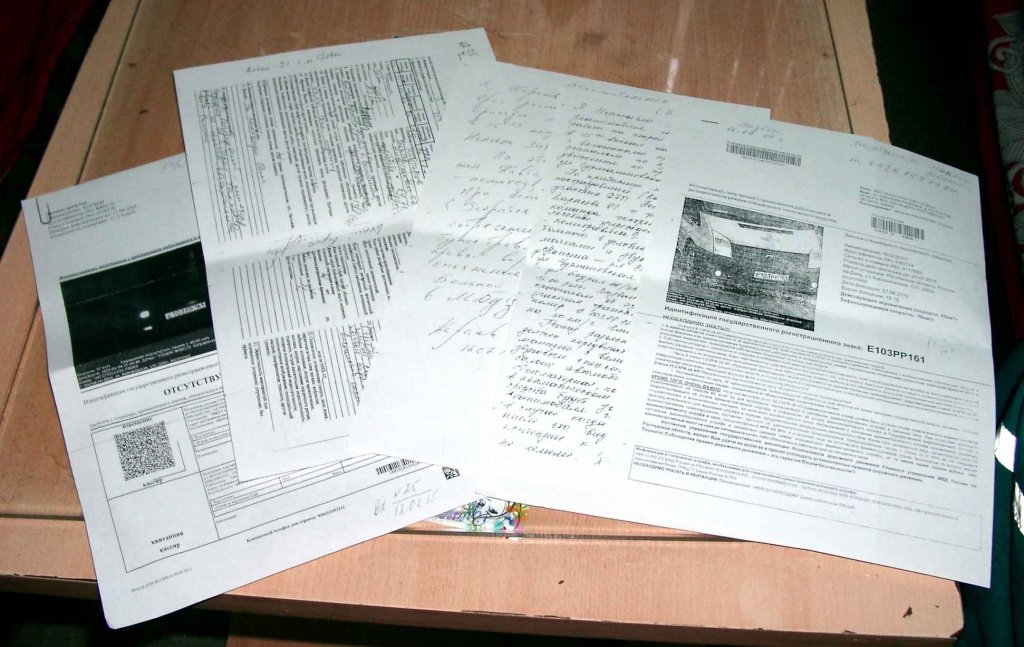 01010085_2.jpg 01010085_2.jpg
