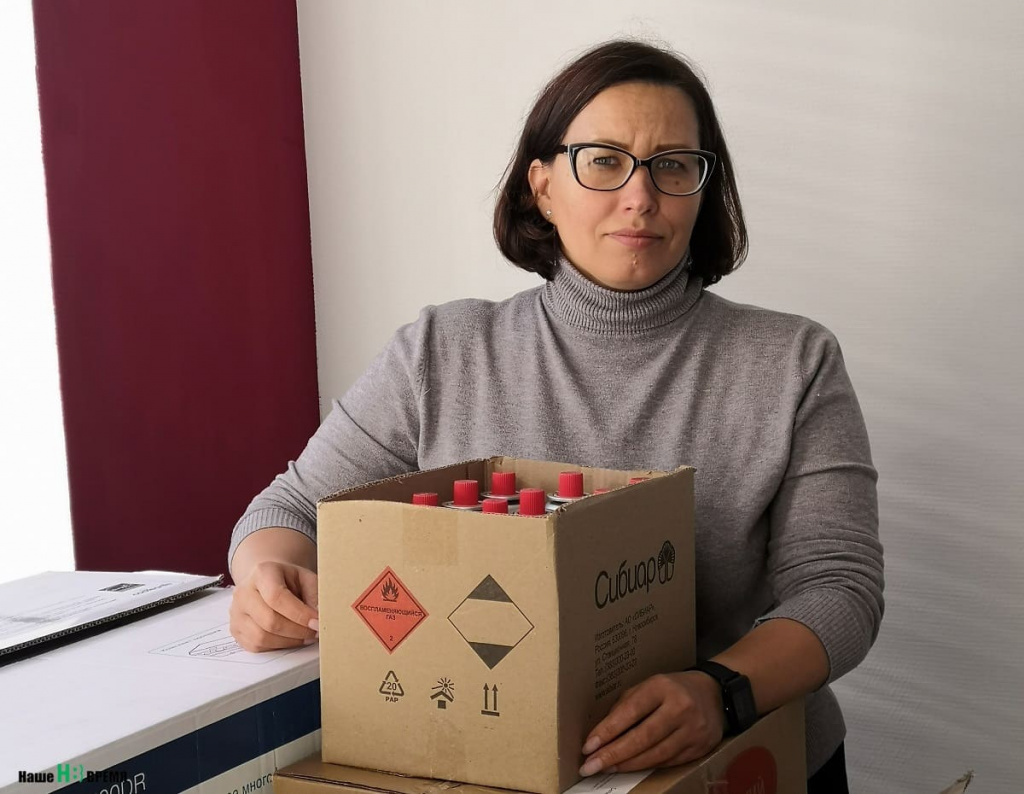 Ксения Лунева : "Стараемся поддержать наших земляков". Ксения Лунева : "Стараемся поддержать наших земляков".