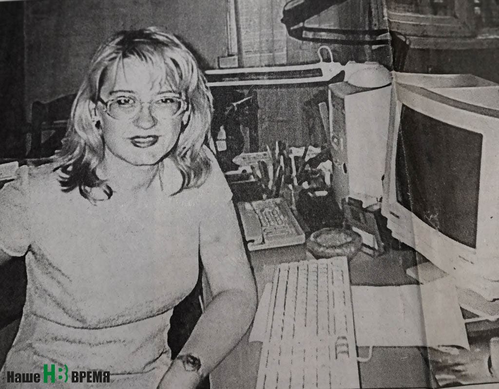 Наташа СКРЫЛЬ. Ей так и не исполнилось 30...