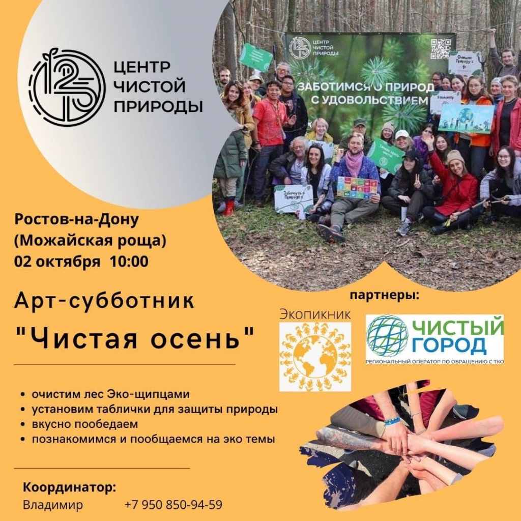 Znnsb91UDQc.jpg Znnsb91UDQc.jpg