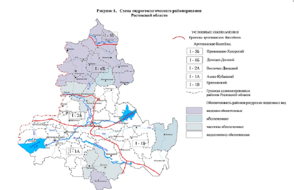Карта ростовской области с реками и водоемами Прокуратура Ростовской области обратила внимание губернатора на проблемы с обесп