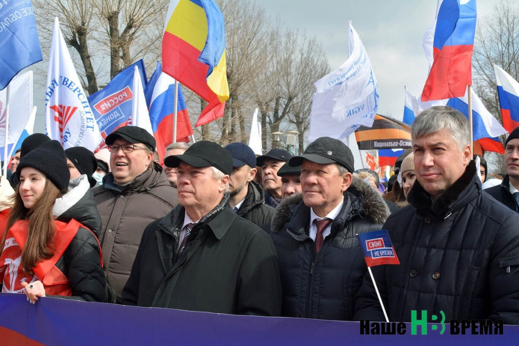 Общественные организации ростов. Руководители Крымской весны. Руководство Крыма. Исторические события Ростова или Ростовской области.