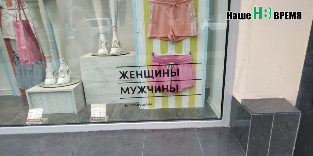 Не толерантно.jpg Не толерантно.jpg