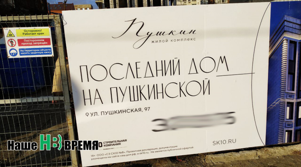 Последняя у попа жена.jpg