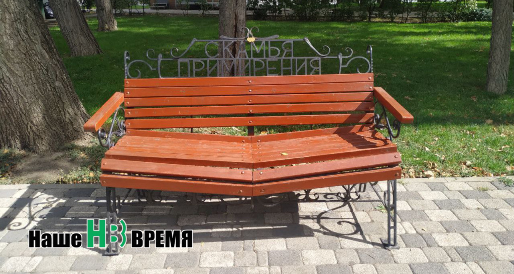 Сядем рядом, сядем близко... Сядем рядом, сядем близко.jpg
