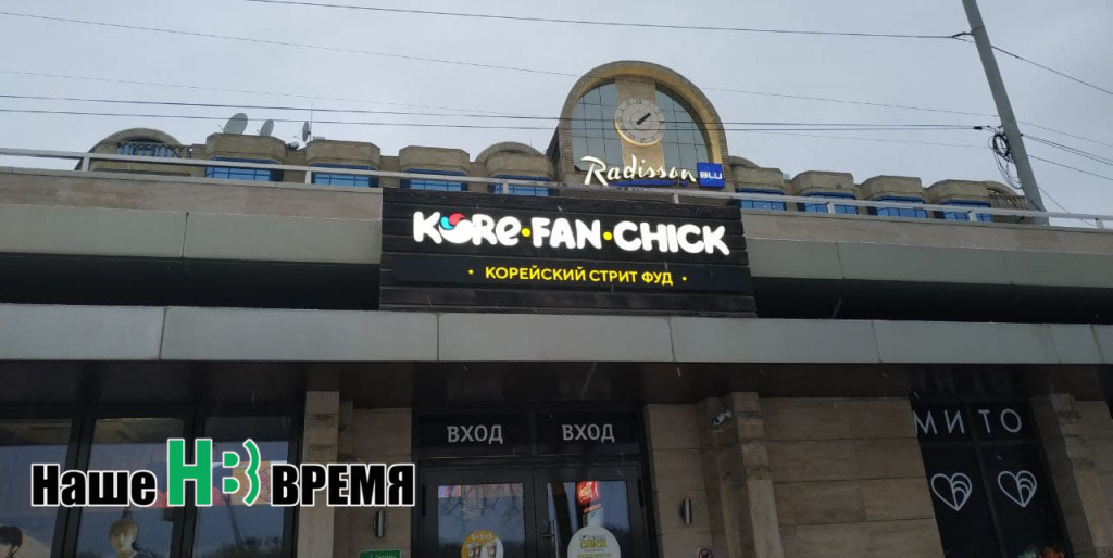 У нас управдом -друг человека.jpg У нас управдом -друг человека.jpg