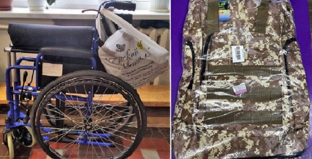 Волонтеры помощь.jpg