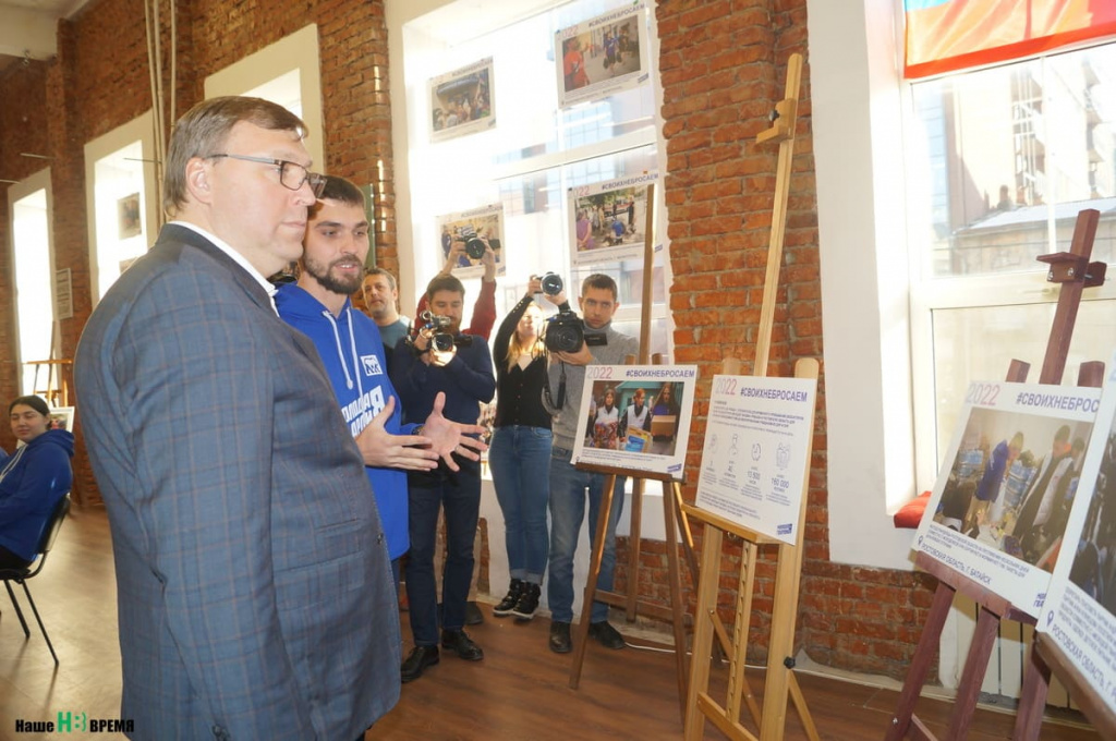 Александр ИЩЕНКО, председатель Законодательного собрания Ростовской области, секретарь регионального отделения «Единой России» отметил, что опыт, полученный молодогвардейцами в это непростое время, будет работать во благо России. Александр ИЩЕНКО, председатель Законодательного собрания Ростовской области, секретарь регионального отделения «Единой России» отметил, что опыт, полученный молодогвардейцами в это непростое время, будет работать во благо России.