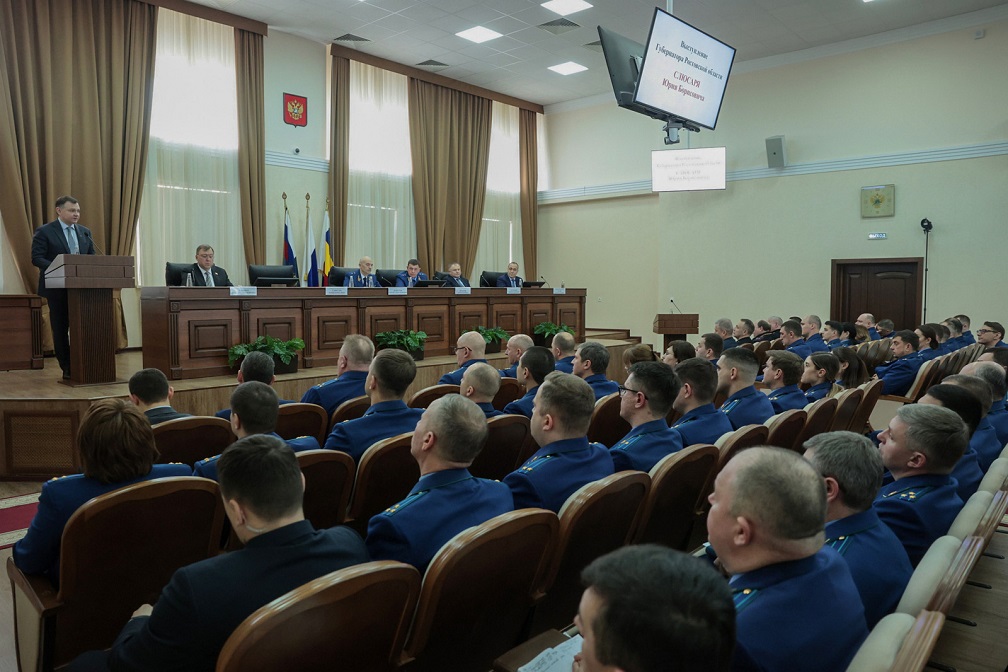 Слюсарь прокуратура главная.jpg