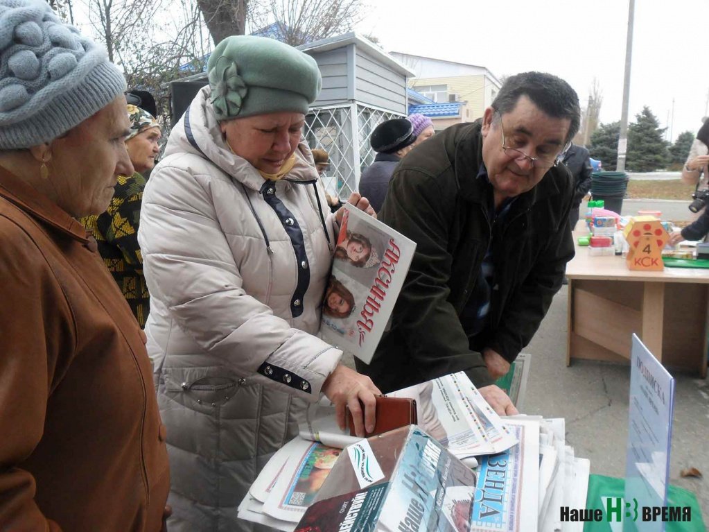Подписаться на газету пришли давние и новые друзья «Нашего времени».