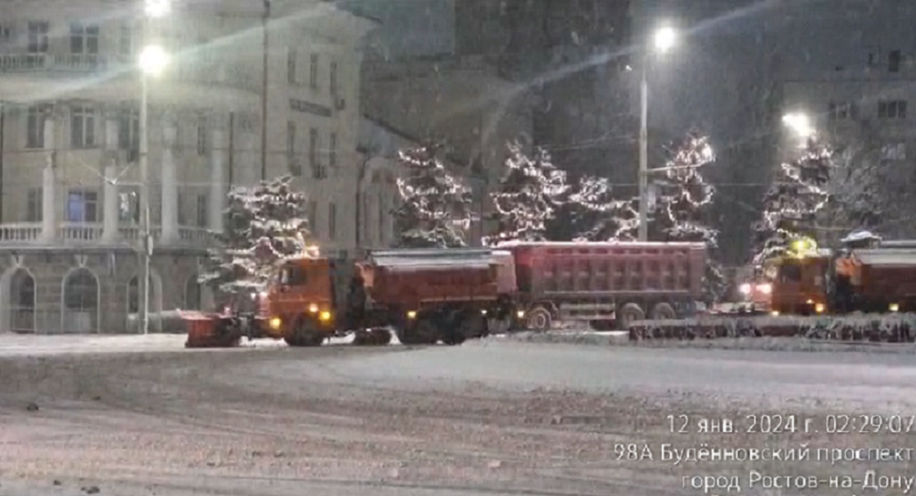Ростов снег анонс.png
