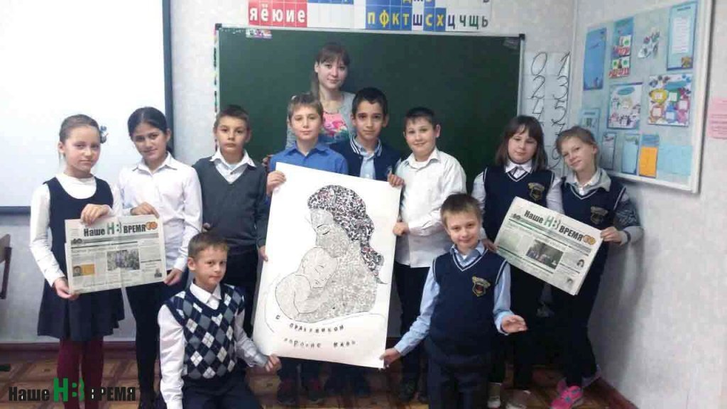 Авторский коллектив представляет читателям свою работу.
