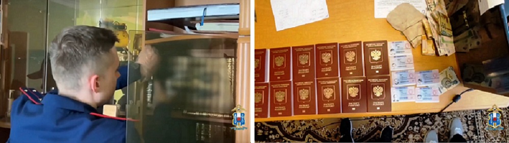 Экстремисты pictures.jpg