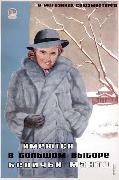 010-Золотаревский-Л.,-Колтунович-А.jpg