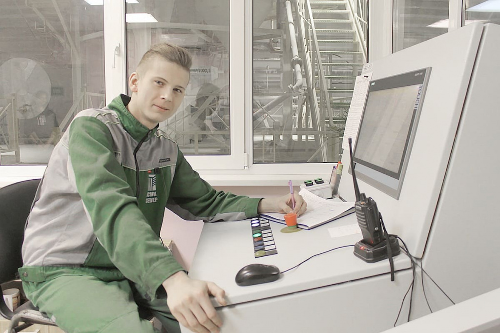 Оператор Илья ШКУТ, поработав в «КСМК-Север» полтора года, решил, что получать высшее образование просто необходимо.