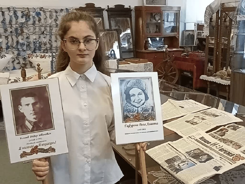 Светлана Московкина.