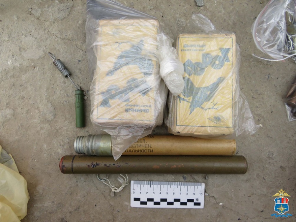 Курьер наркотики фото.jpg Курьер наркотики фото.jpg