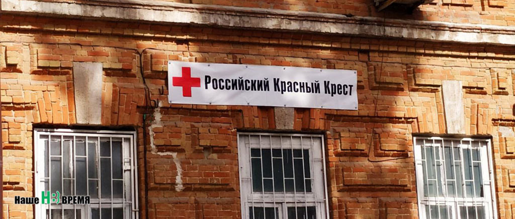 Крестик возле щиколотки.jpg Крестик возле щиколотки.jpg