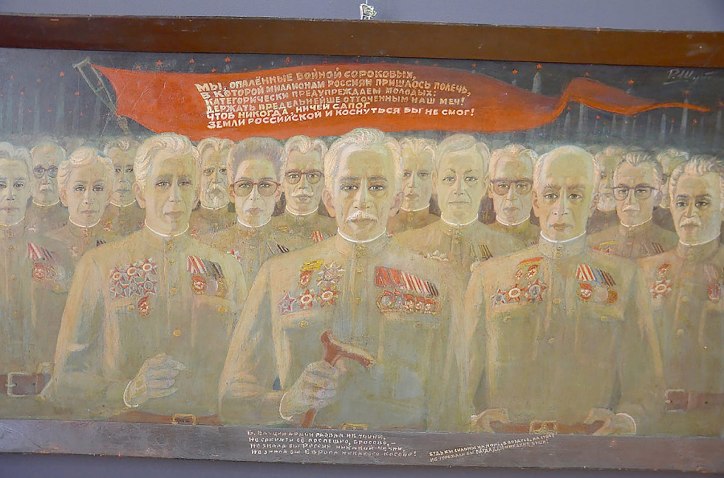 «Победители» – картина Р.С. Шутенко.