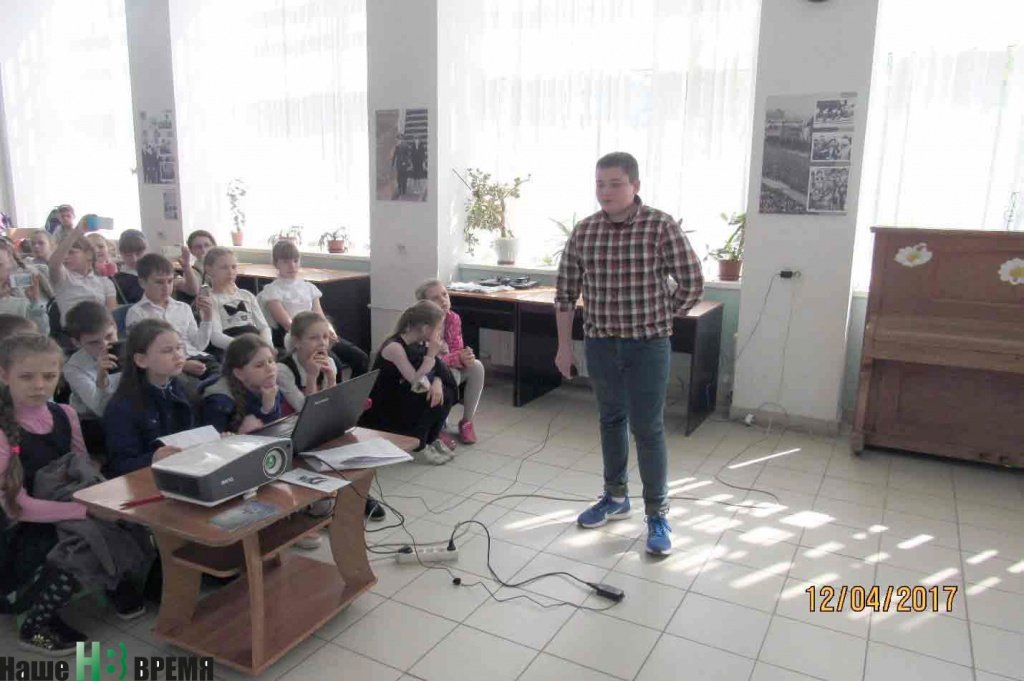 В День космонавтики в библиотечно-информационном центре имени Гагарина собрались учащиеся Ворошиловского района Ростова. 