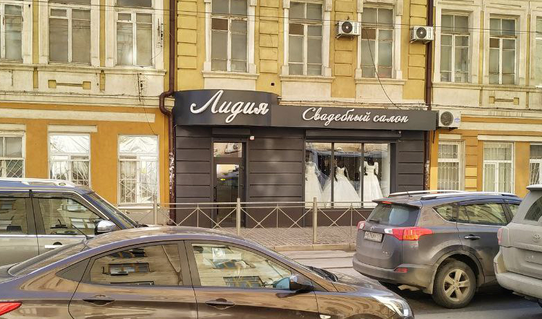 А почему жених в чёрном.jpg