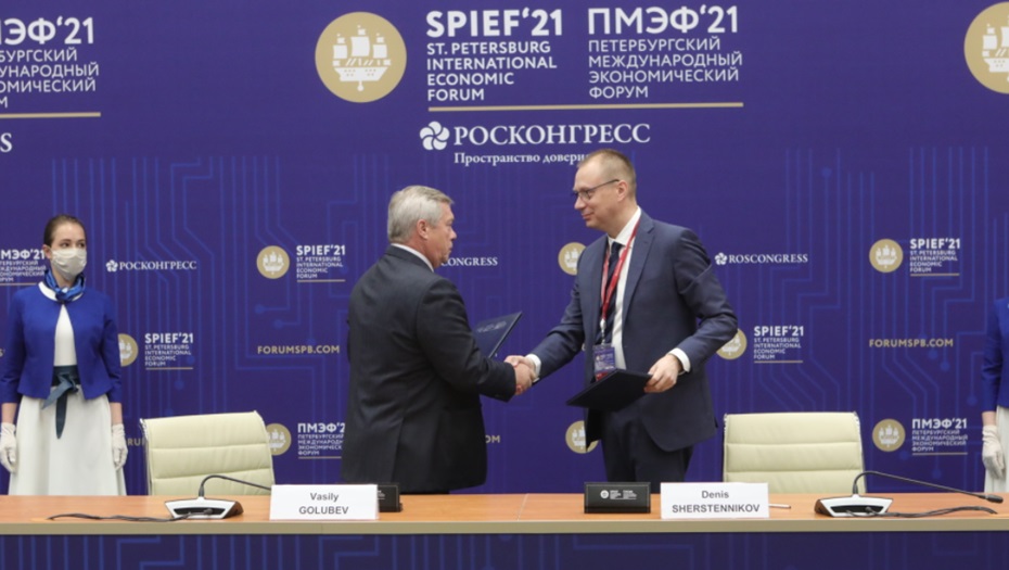 Компанию "Балтика" на Дону считают социально ответственным инвестором.