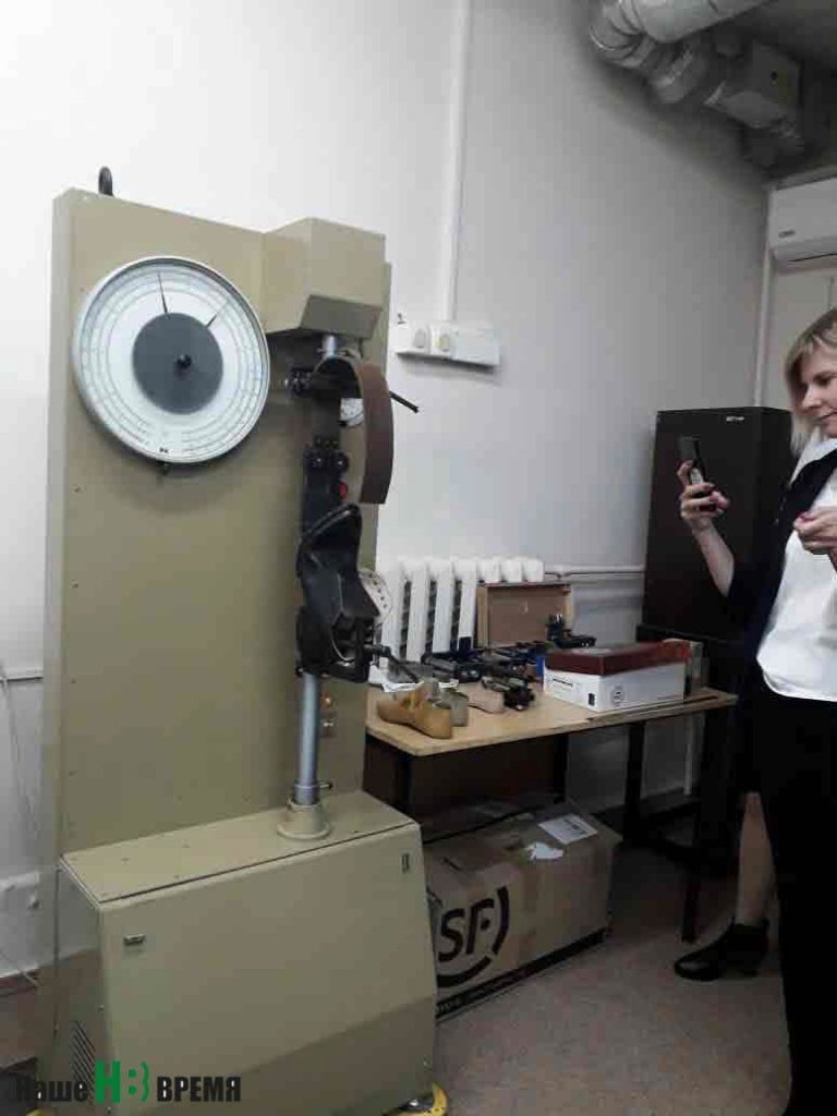 Варварские машины, но только они и могут определить качество товаров народного потребления.