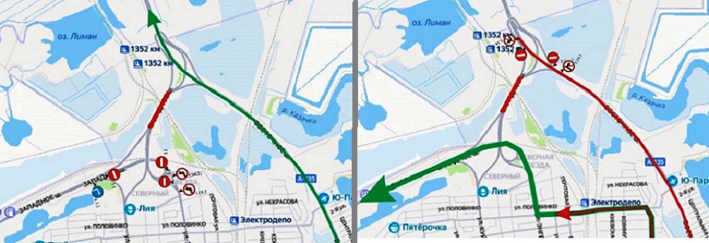 Мост трещина Батайск.jpg