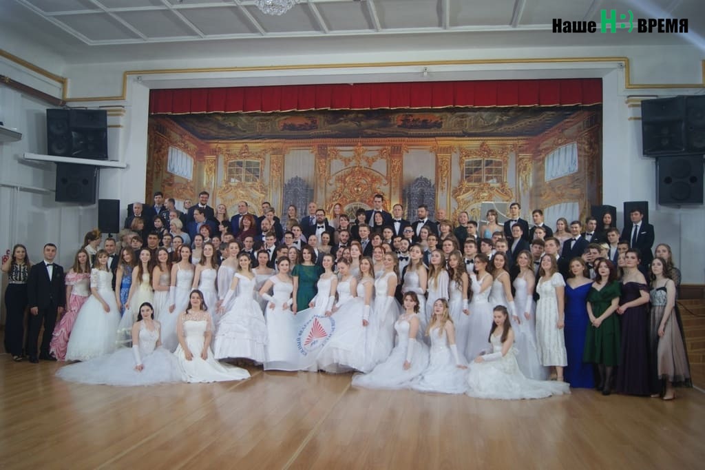 студенческий клуб таганрог. ректорский бал южного федерального университета. ректорский бал юфу 2023. классический бал. ректорский бал юфу.