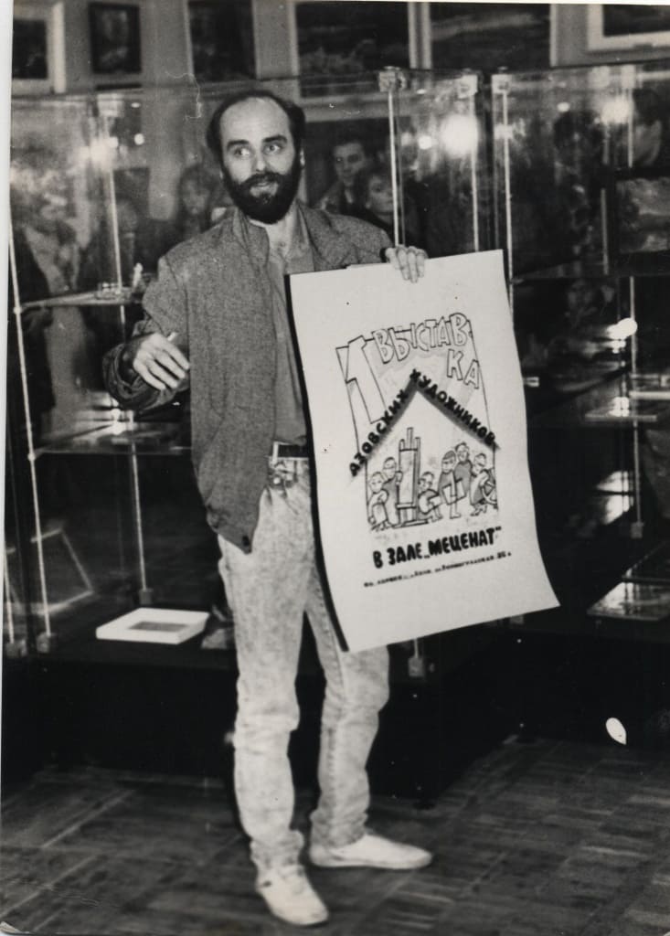 Первая выставка в «Меценате» Первая выставка в «Меценате»