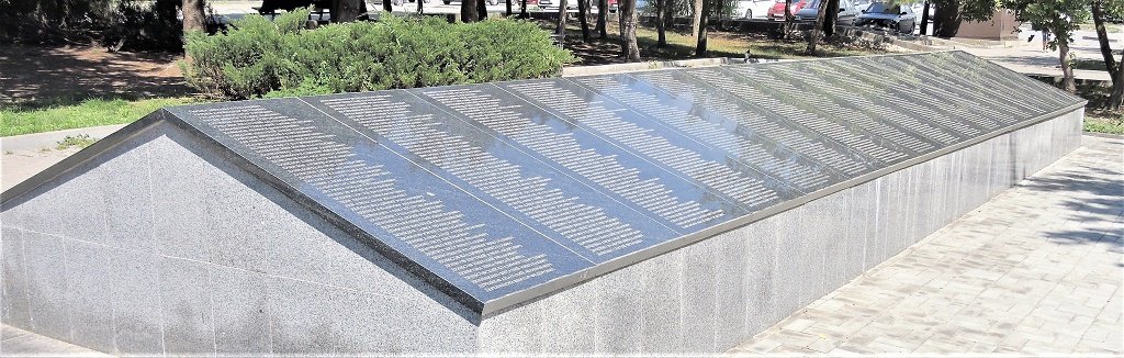 29 ноября на бульваре Комарова в Ростове открыли Аллею славы донских чернобыльцев