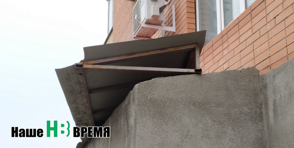Крышу снесло не по-детски.jpg
