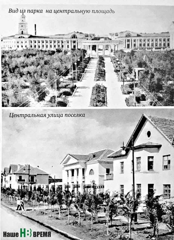 Образцово-показательная станица Цимлянская. Образцово-показательная станица Цимлянская.