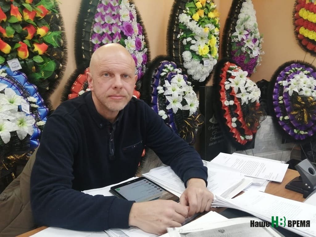 Андрей Майборода, бывший бухгалтер МП «Ритуальные услуги» Андрей Майборода, бывший бухгалтер МП «Ритуальные услуги»