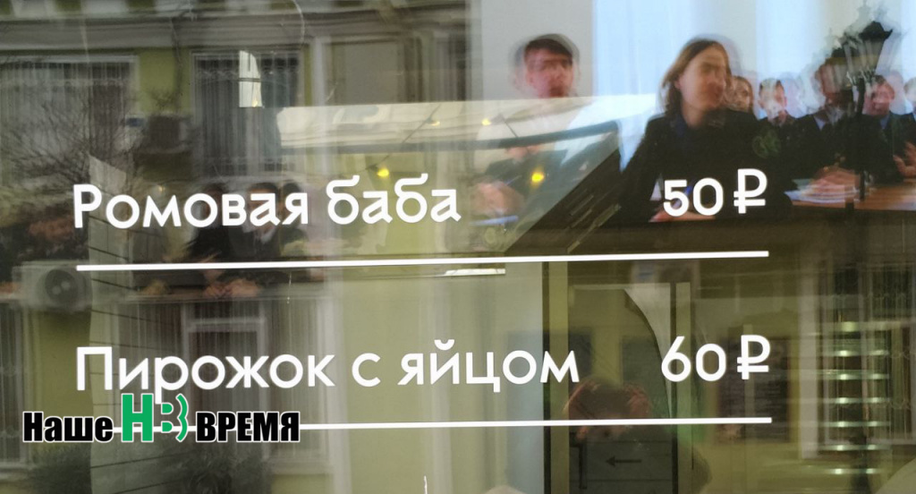 Гомофобы противные.jpg