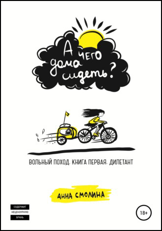 orig.jpg