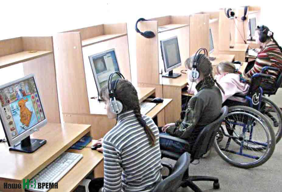 Проект «Новая школа»