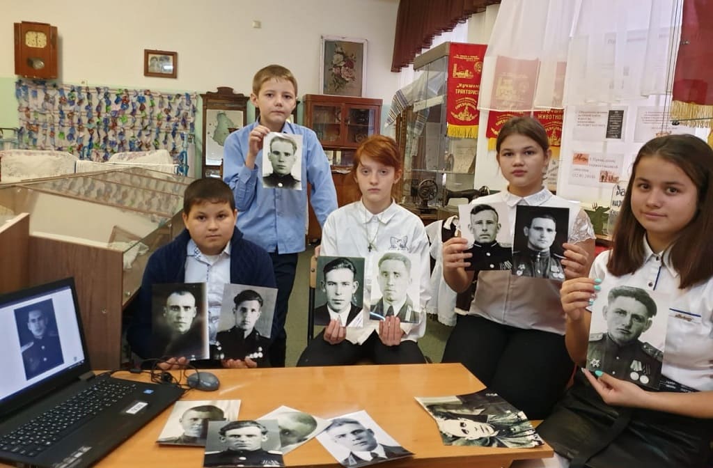 Юные краеведы нашли много новых имен героев-земляков Юные краеведы нашли много новых имен героев-земляков