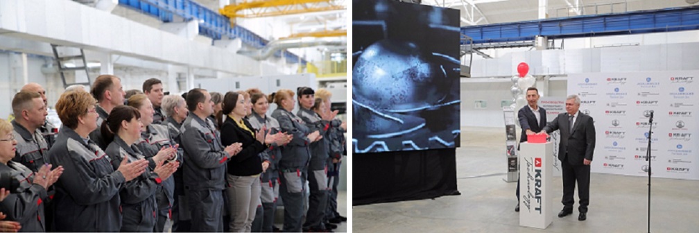 Донецк завод 3.jpg