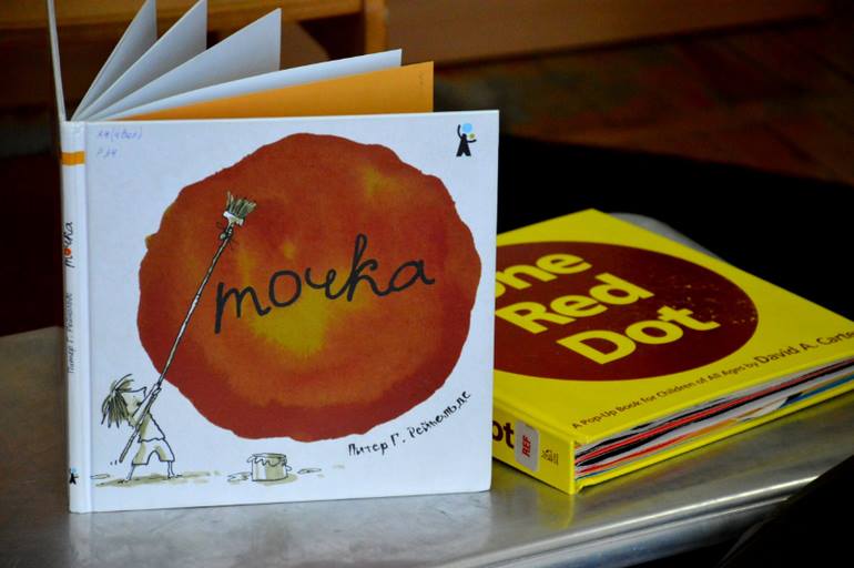 tochka.jpg tochka.jpg