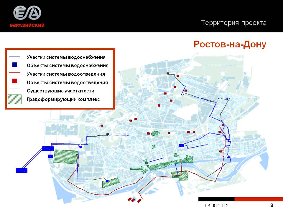 Оповещение ростов на дону. Схема водопровода Ростова-на-Дону. Схема водопроводной сети Ростов на Дону. Схема канализации Ростова на Дону. План водоотведение на карте Ростова на Дону.